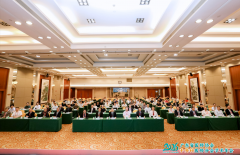 /a/yiyuanxinwen/xueshujiaoliu/20260521/941.html